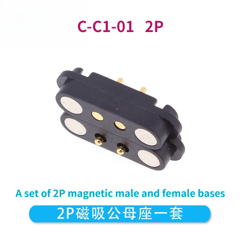 Zestaw złączy magnetycznych Po – Electronics Gadgets And Accessories recenzja i cena