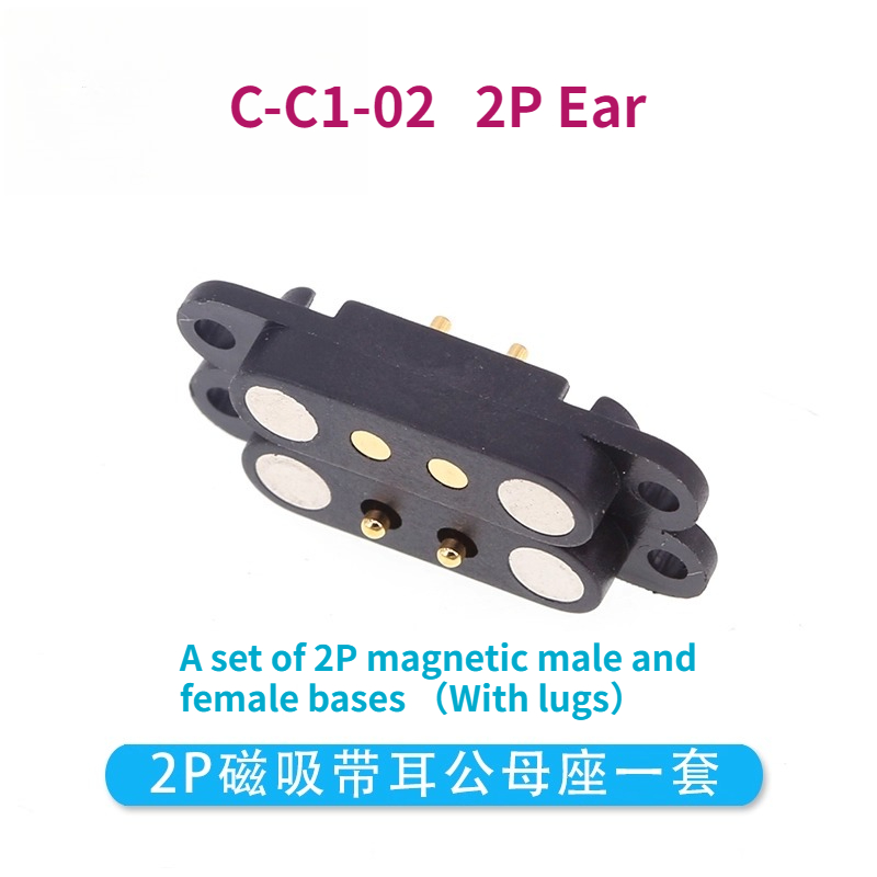 Zestaw złączy magnetycznych Po – Electronics Gadgets And Accessories recenzja i cena